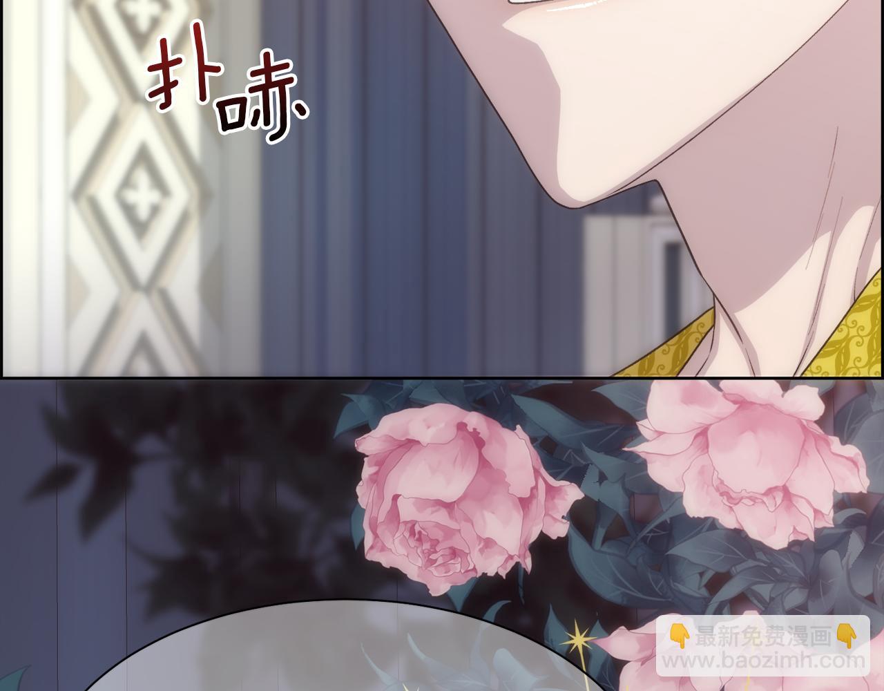 第8话 皇帝的情妇58