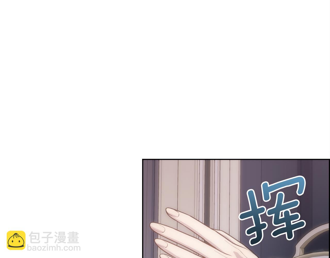 第8话 皇帝的情妇66