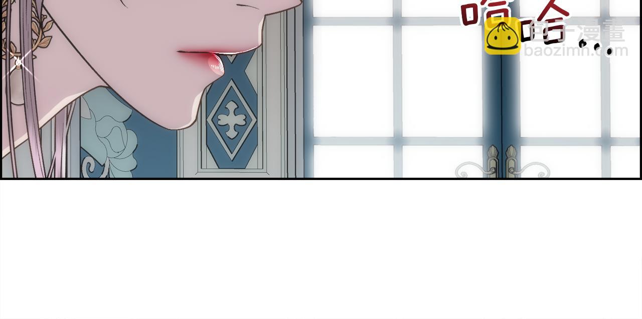 第8话 皇帝的情妇72