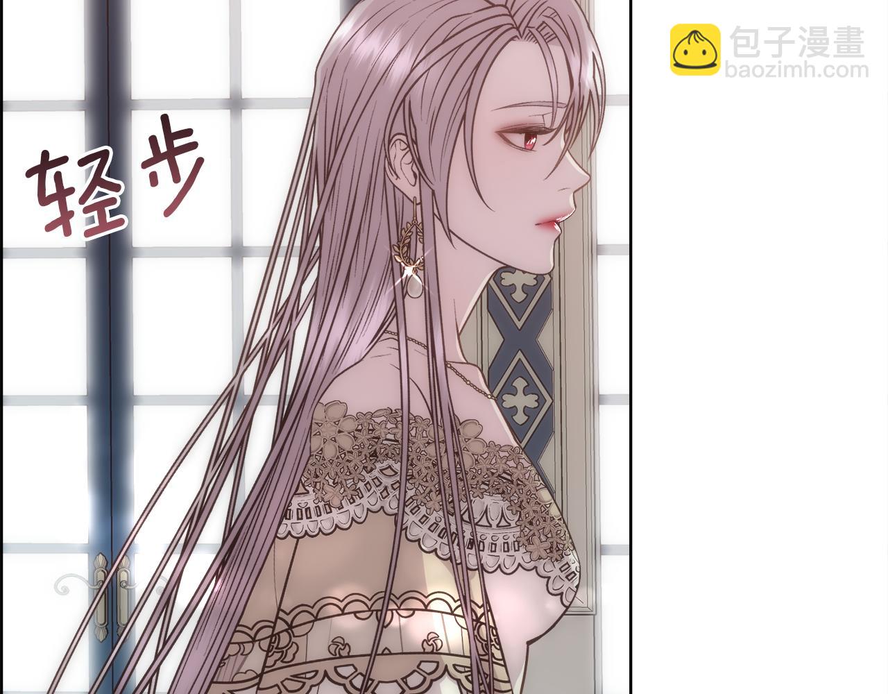 第8话 皇帝的情妇82
