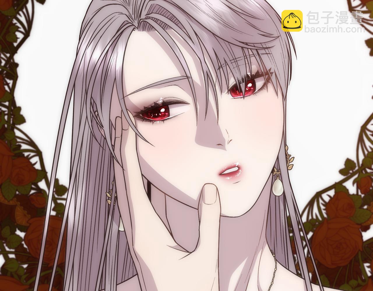 第8话 皇帝的情妇85