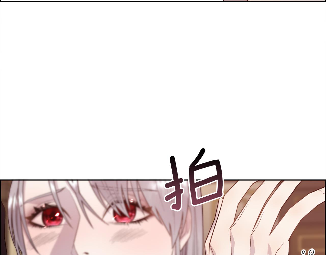 第16话 克洛伊疯了102