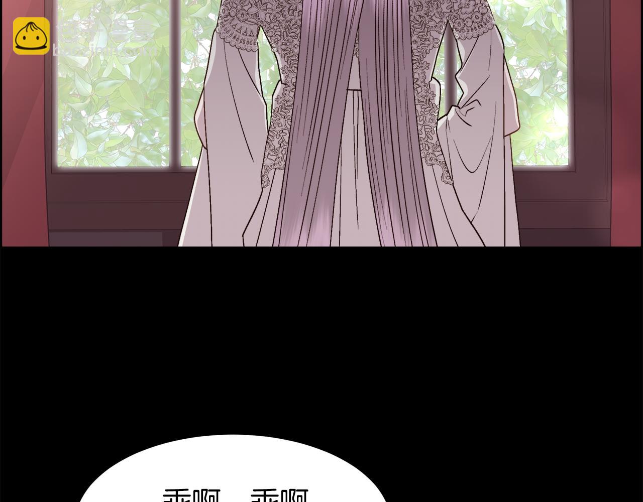 第16话 克洛伊疯了119