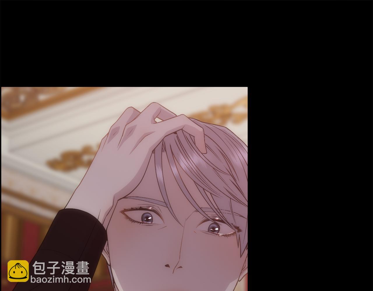 第16话 克洛伊疯了146