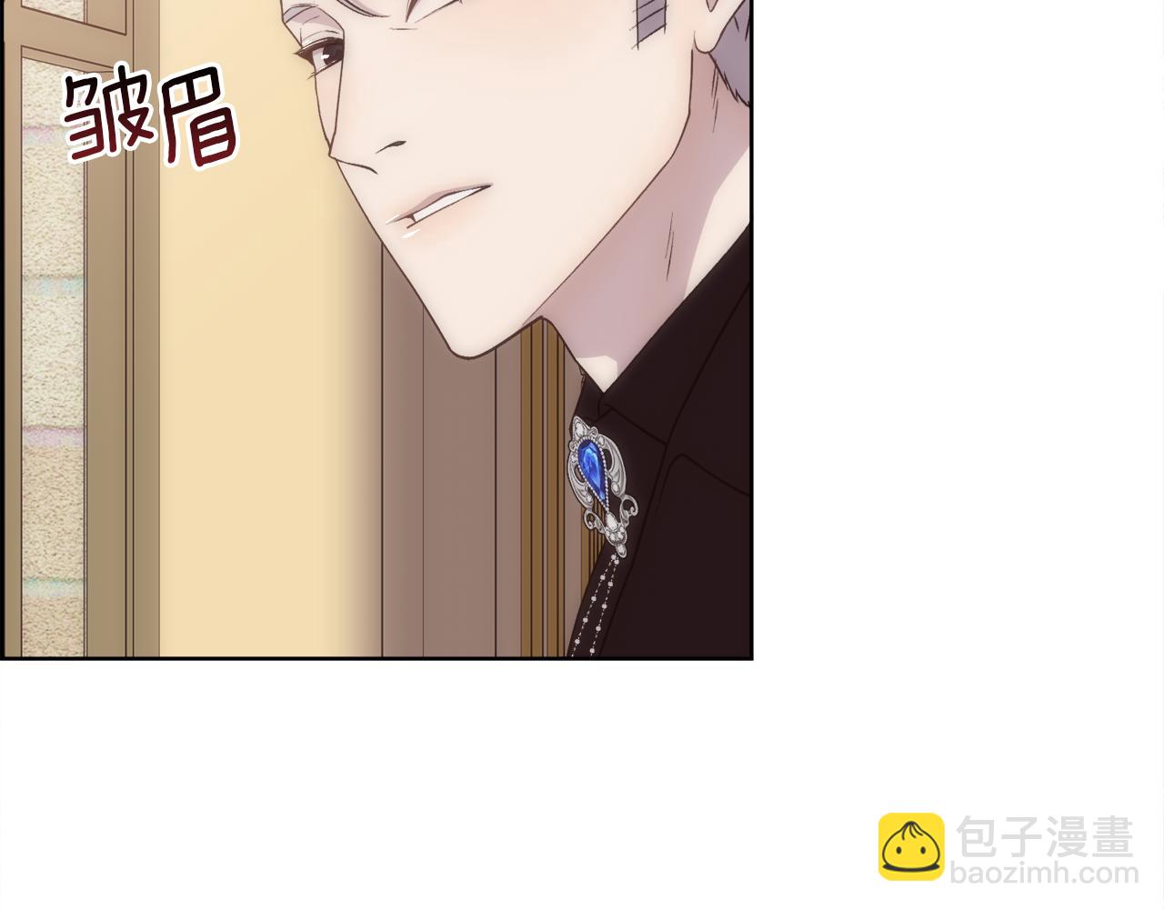第16话 克洛伊疯了17