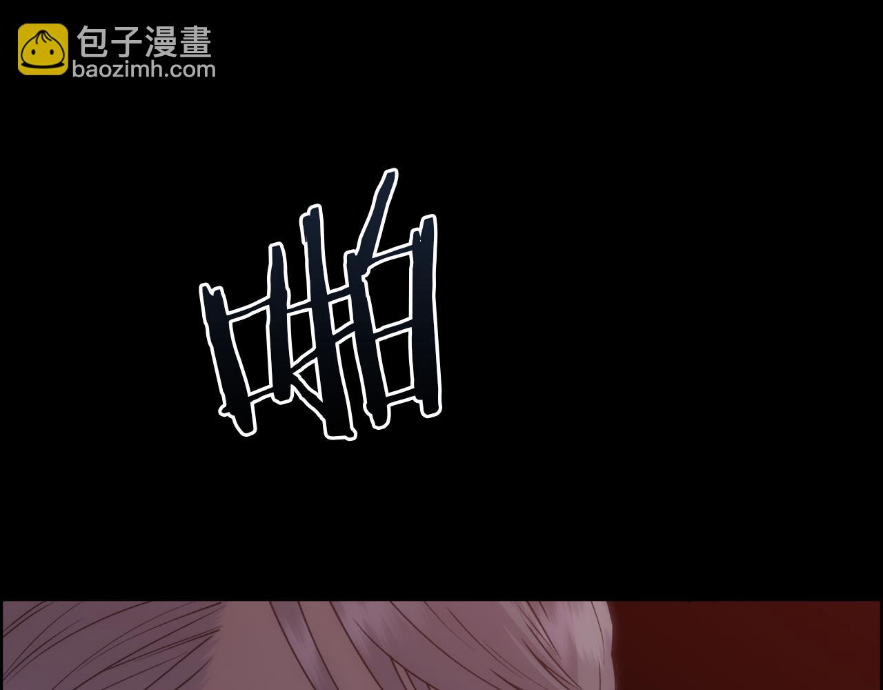第16话 克洛伊疯了182