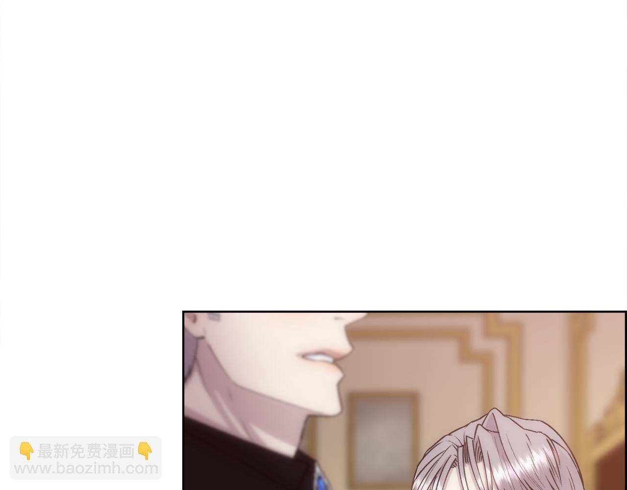 第16话 克洛伊疯了19