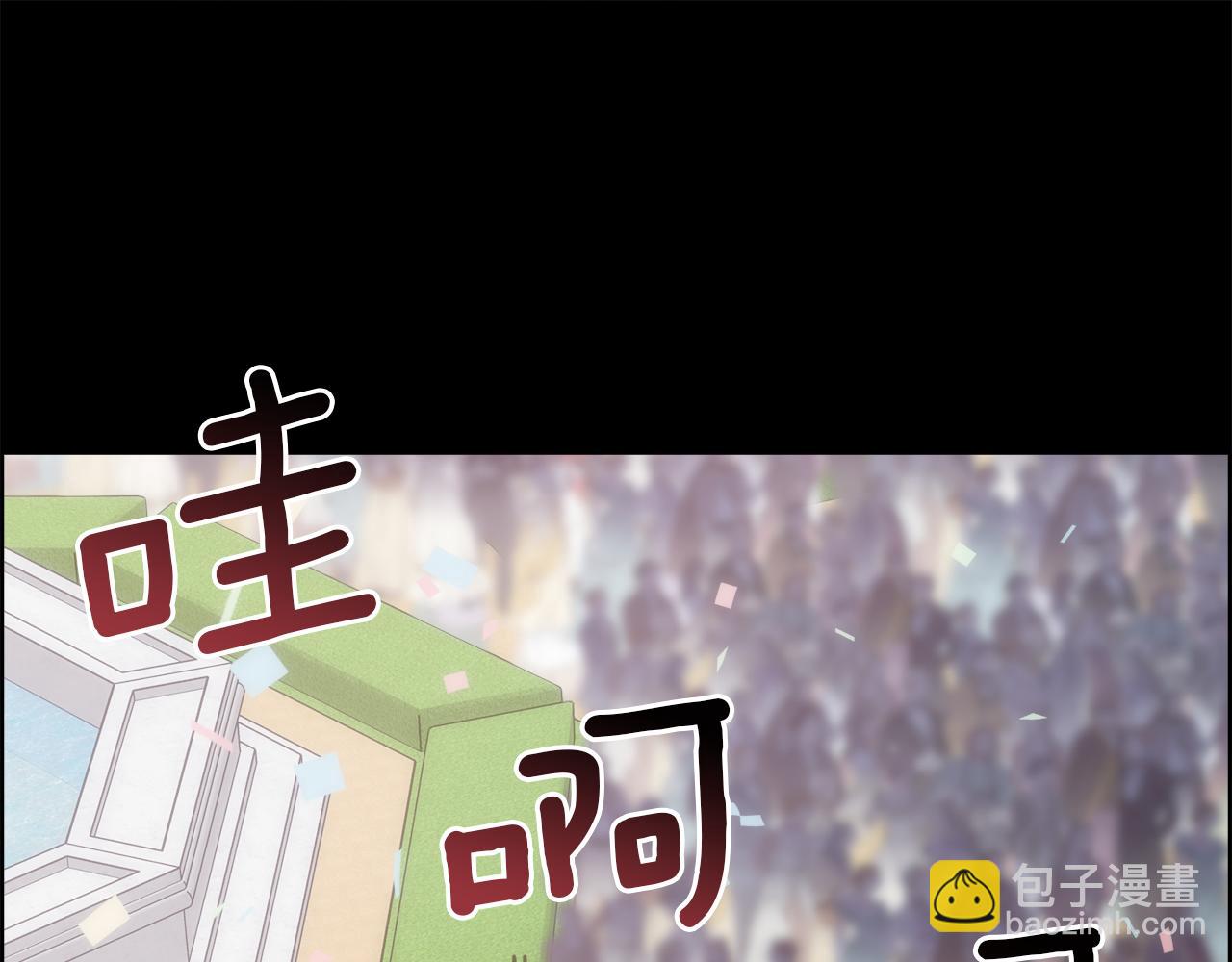 第16话 克洛伊疯了35