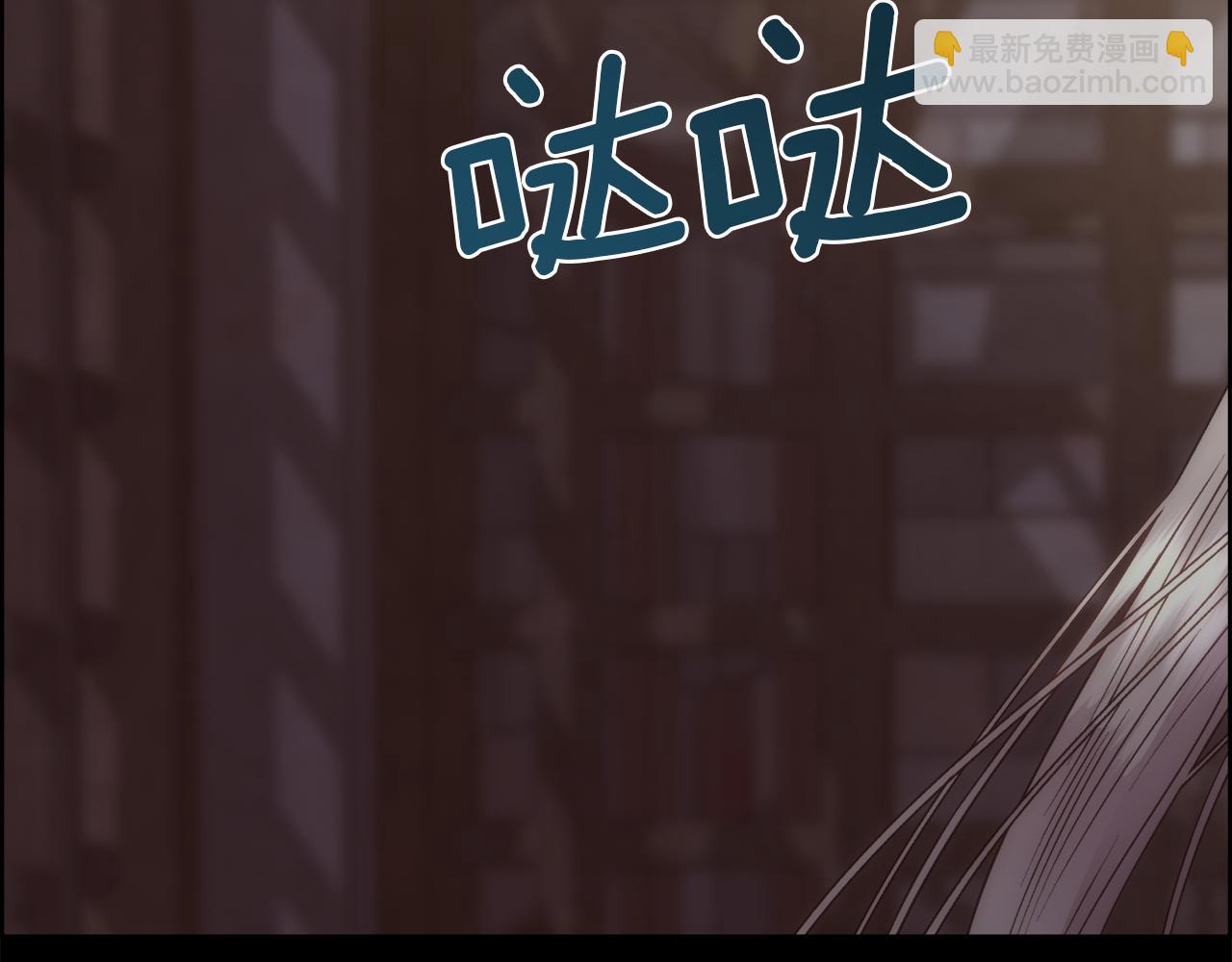 第16话 克洛伊疯了4