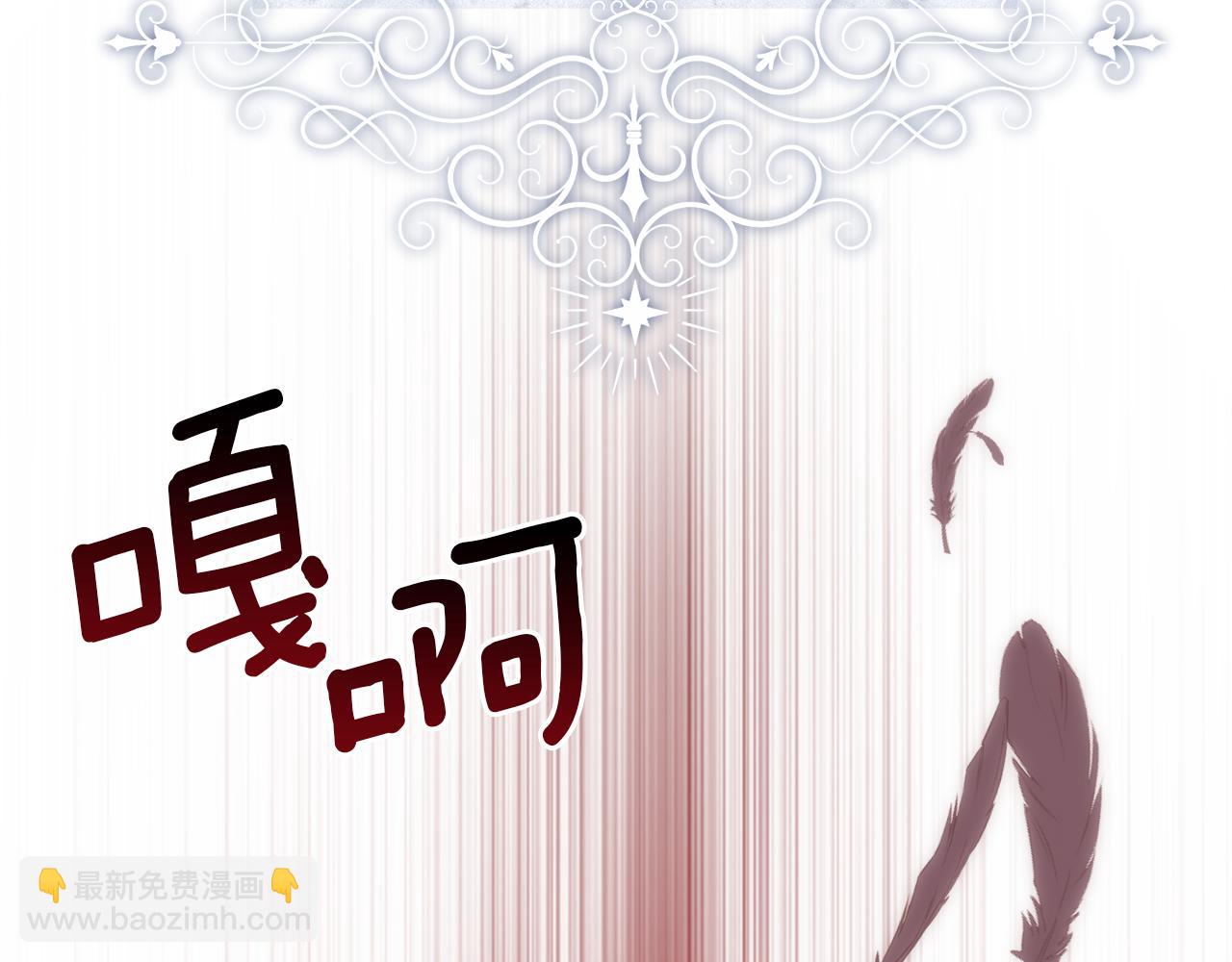 第16话 克洛伊疯了65