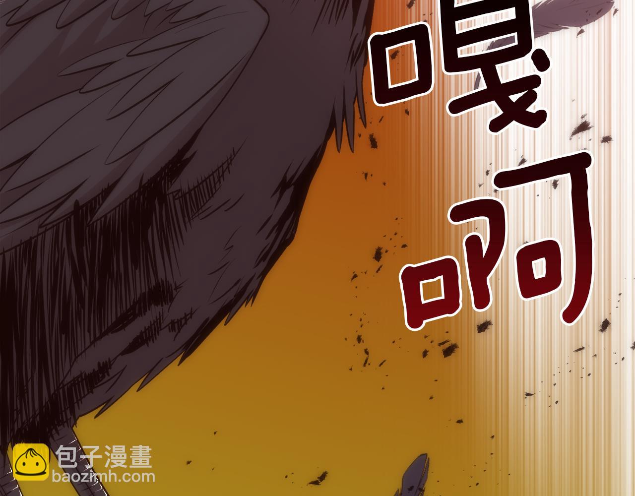 第16话 克洛伊疯了68