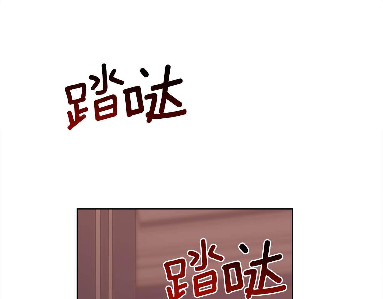 第28话 再遇皇帝115