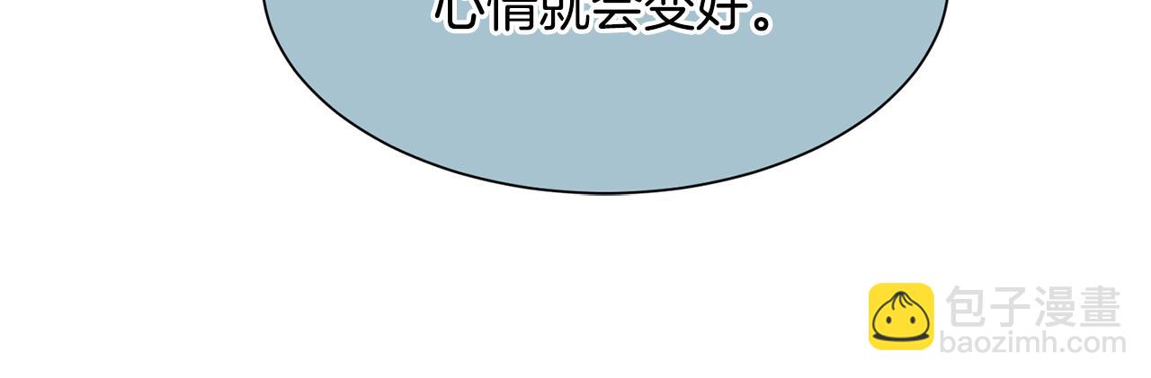 第28话 再遇皇帝14