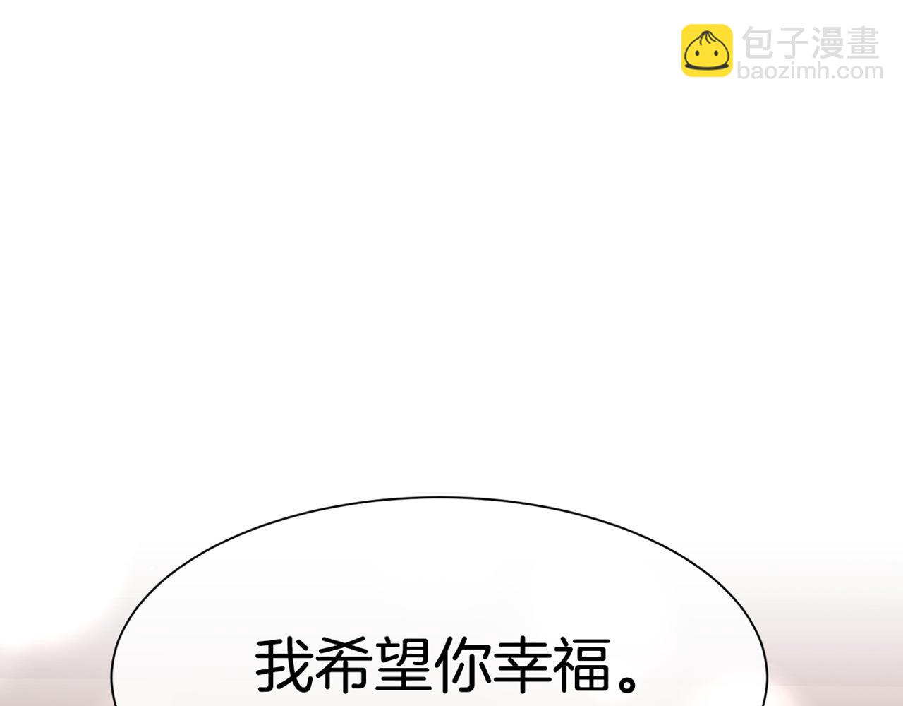 第28话 再遇皇帝164