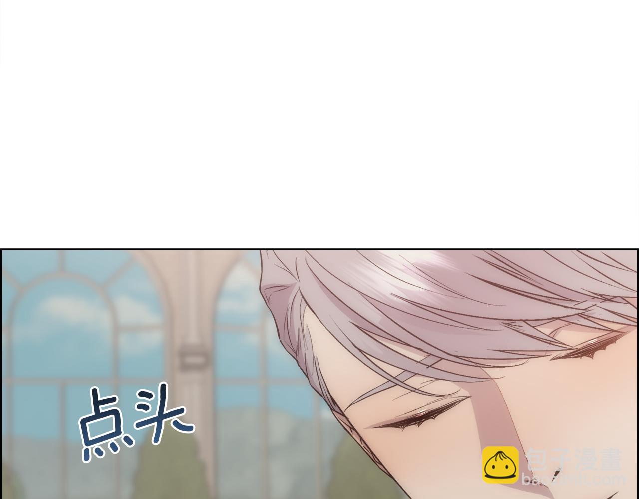 第28话 再遇皇帝56