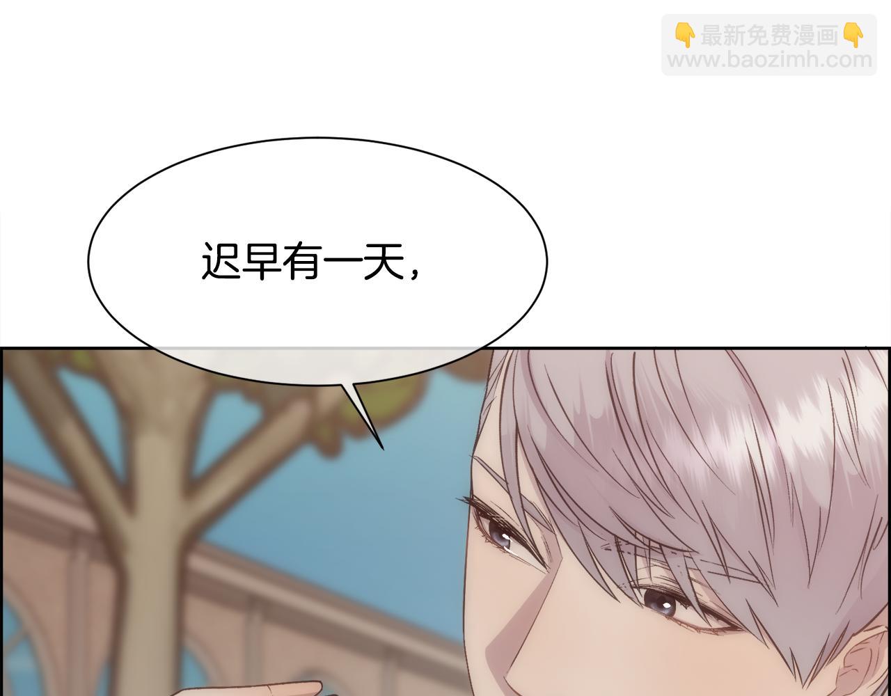 第28话 再遇皇帝62