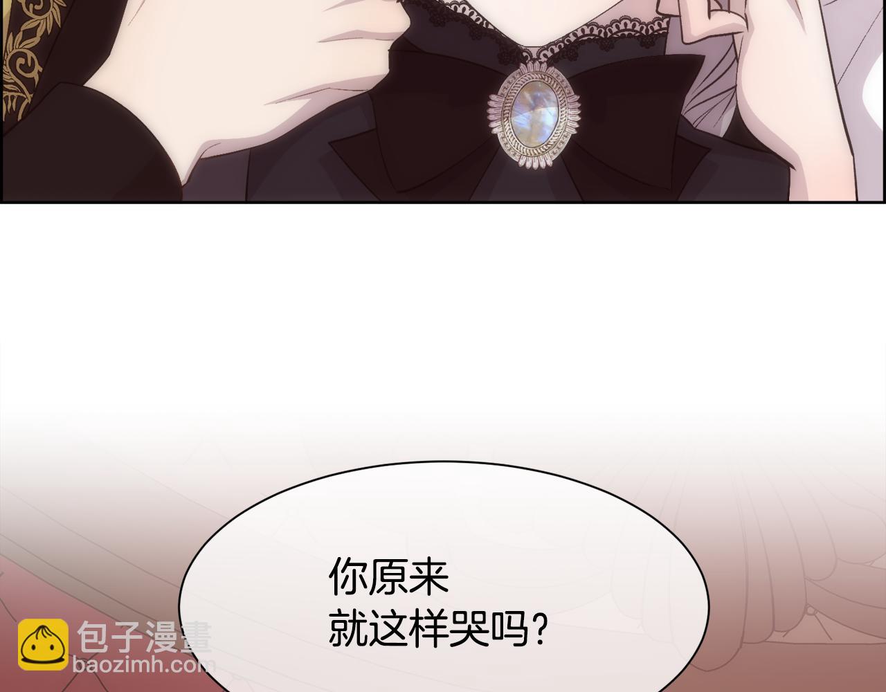 第29话 我想你幸福120