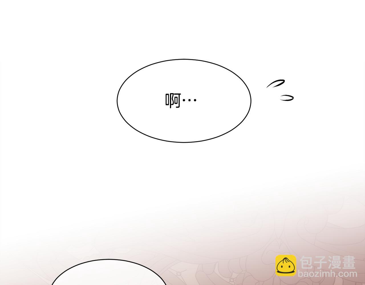 第29话 我想你幸福128