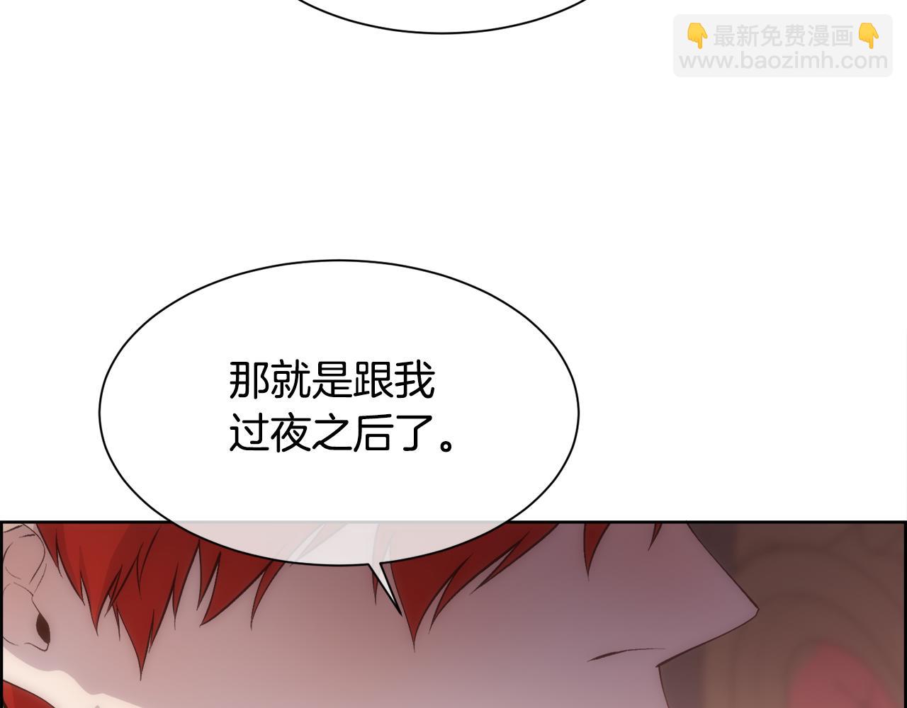 第29话 我想你幸福137
