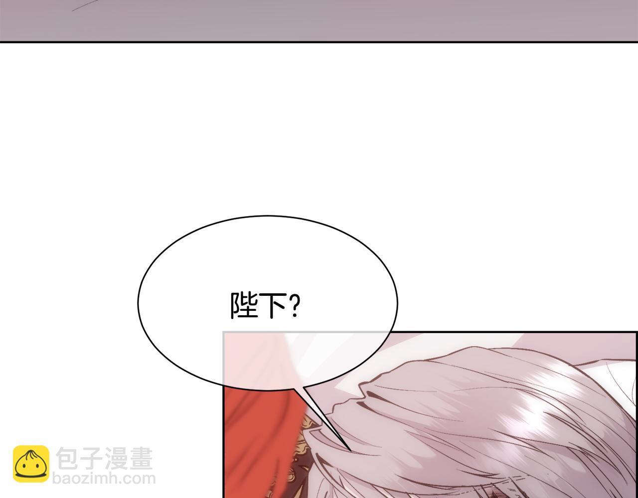 第29话 我想你幸福145