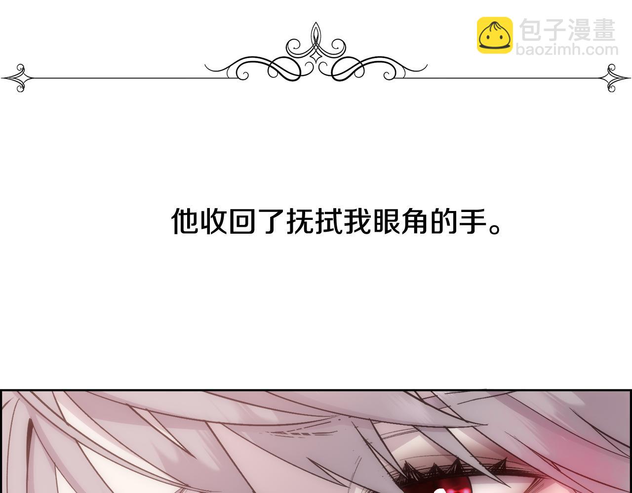 第29话 我想你幸福147