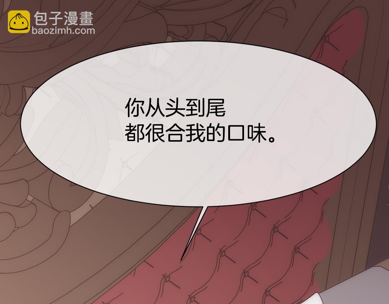 第29话 我想你幸福157