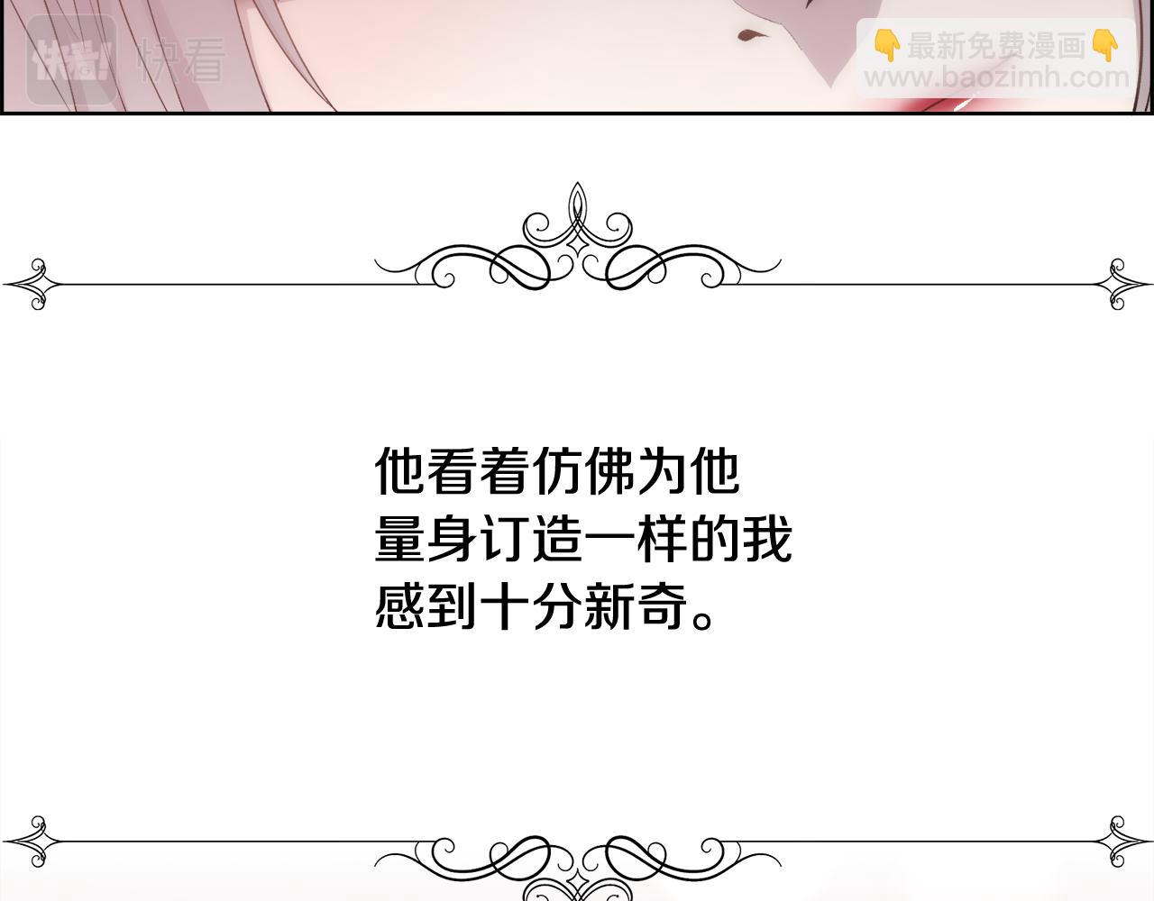 第29话 我想你幸福166