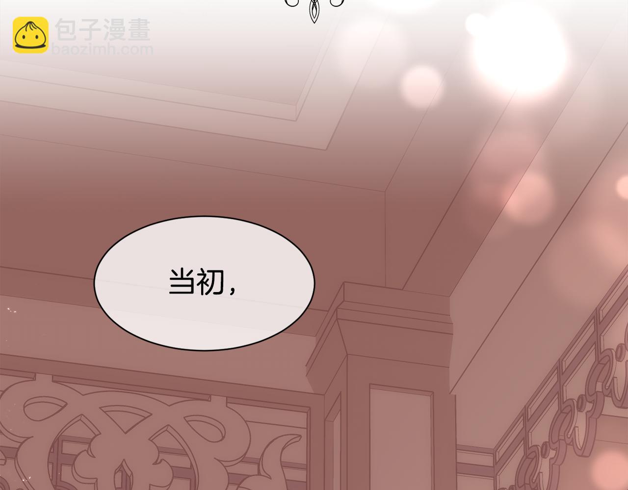 第29话 我想你幸福167
