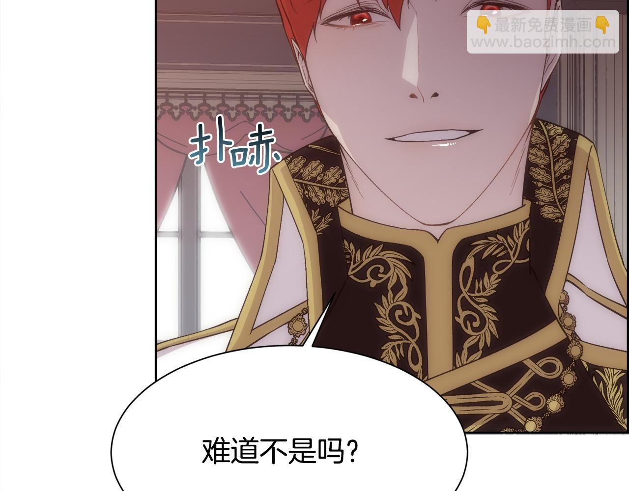 第29话 我想你幸福24