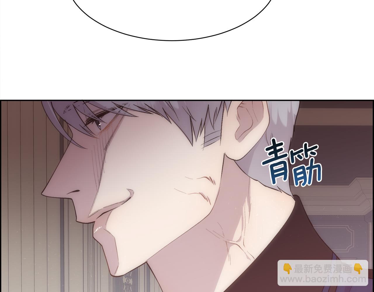 第29话 我想你幸福25