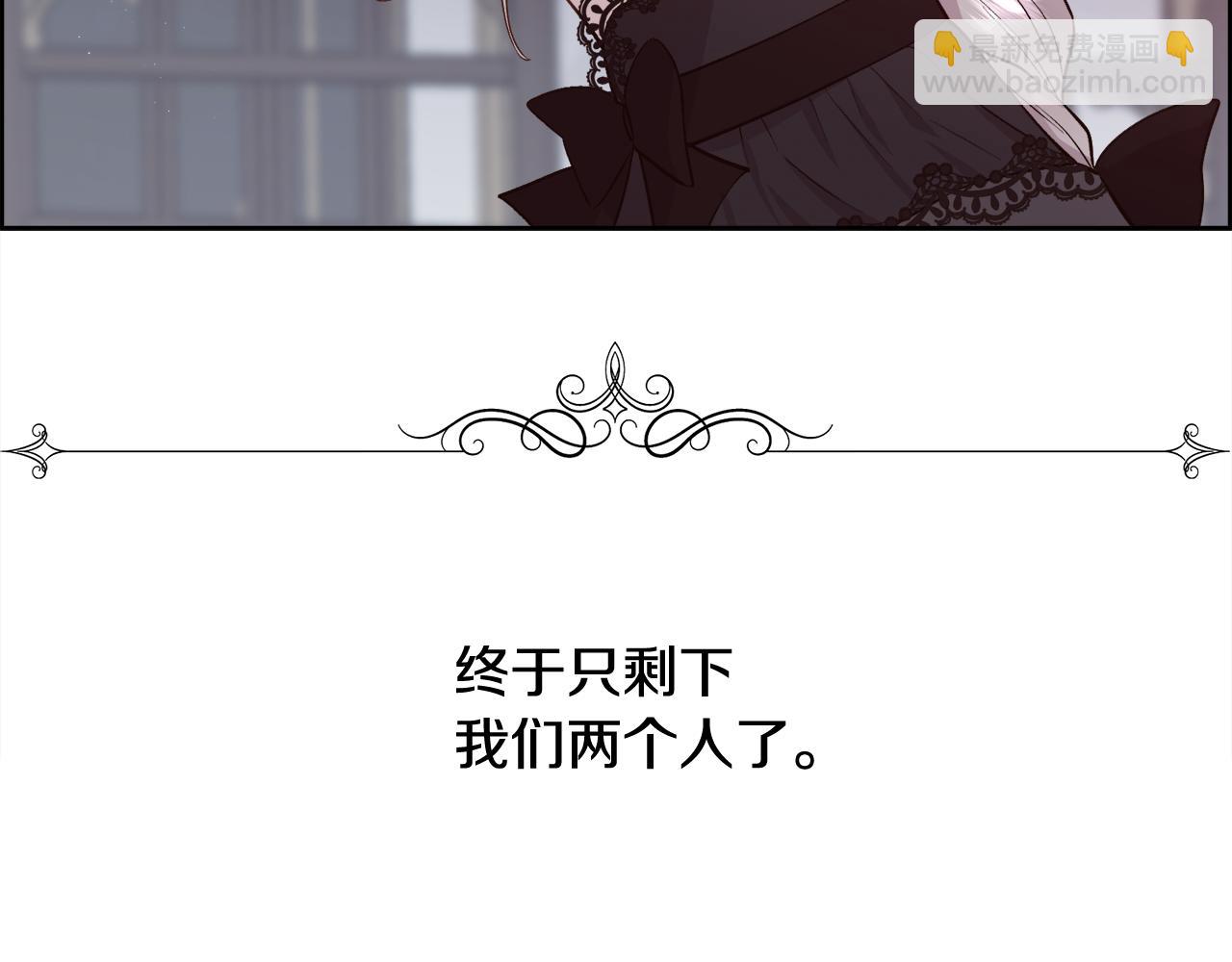 第29话 我想你幸福56
