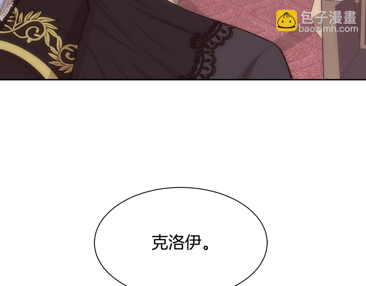第29话 我想你幸福61