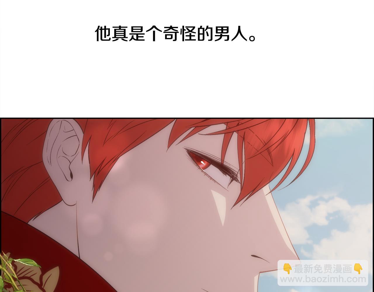 第29话 我想你幸福75