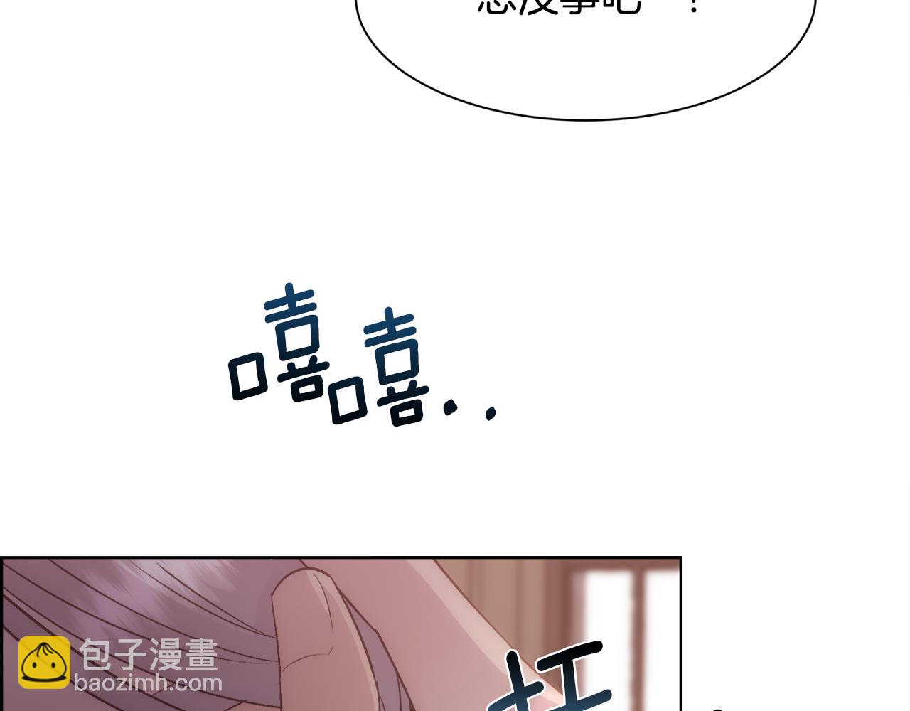 第31话 身世164