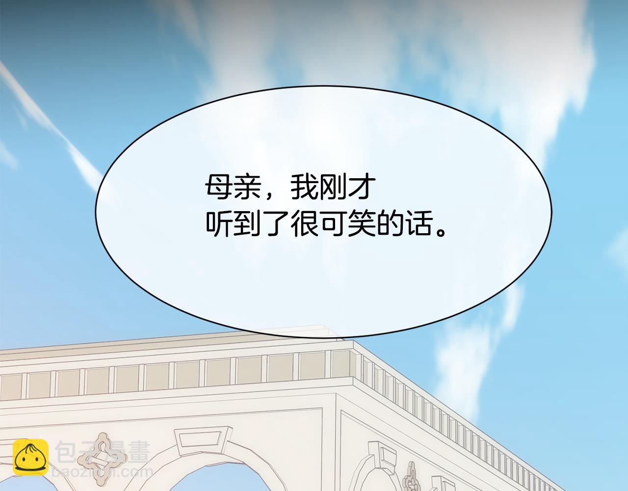 第31话 身世52