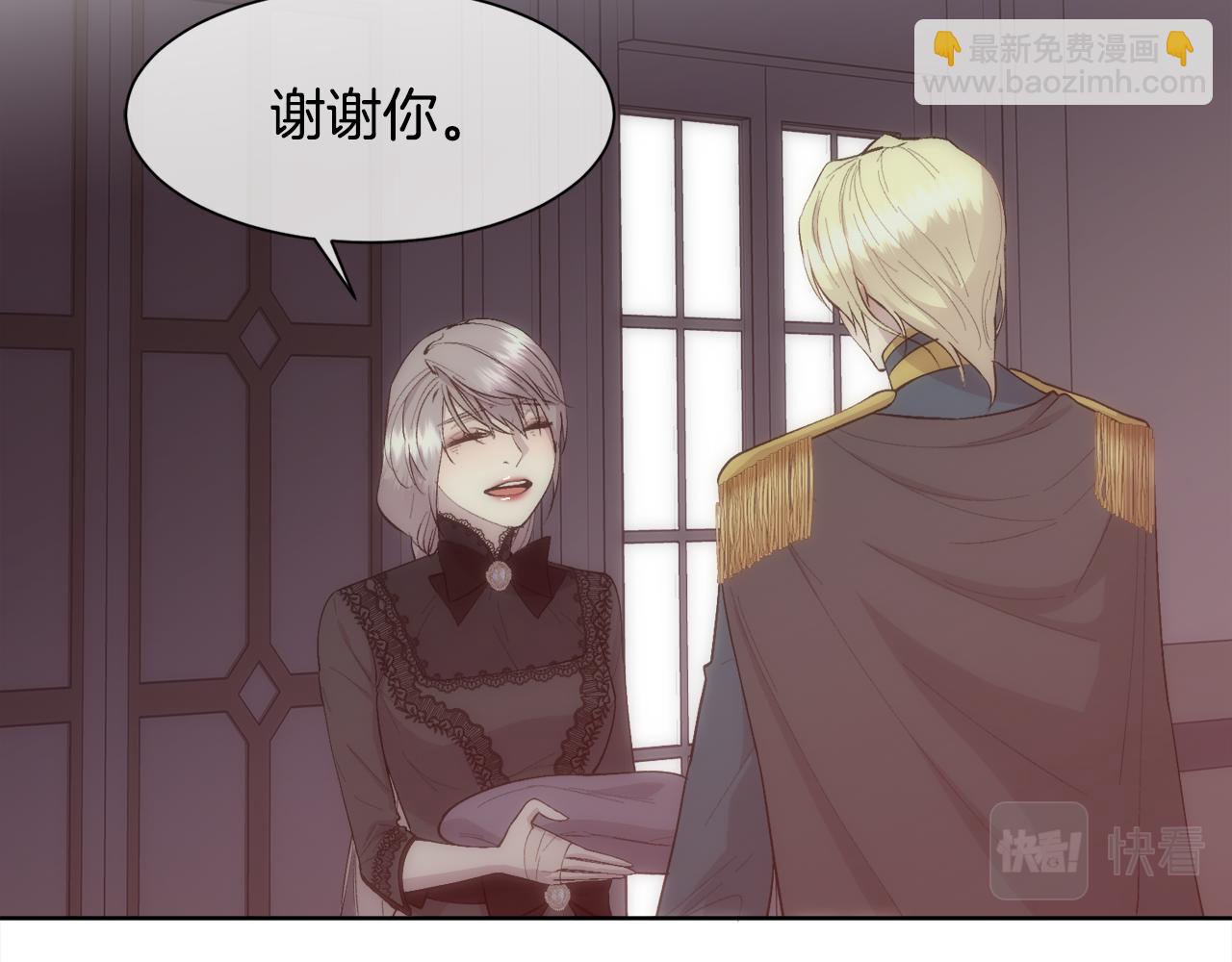 第35话 我的幸福1