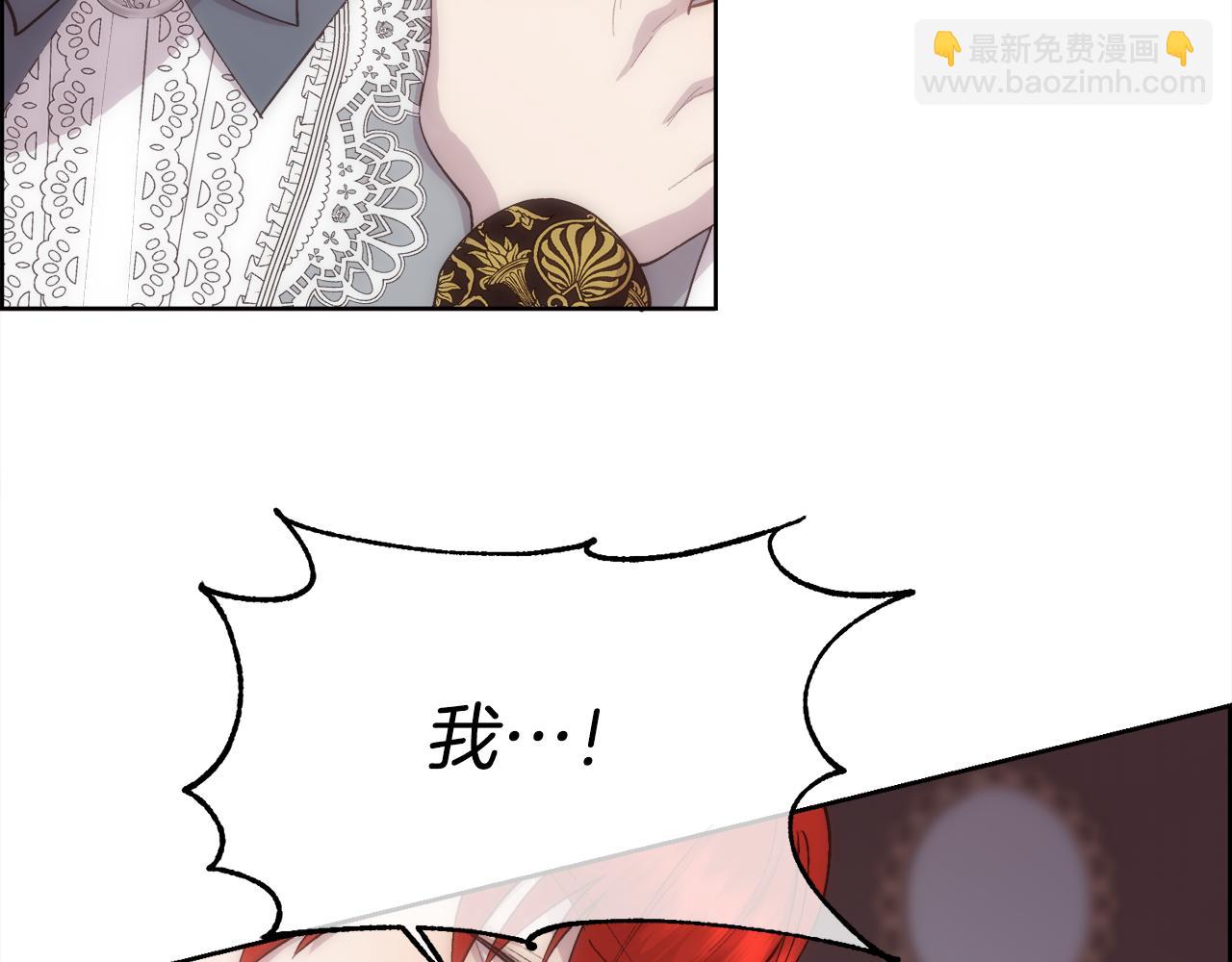 第35话 我的幸福101