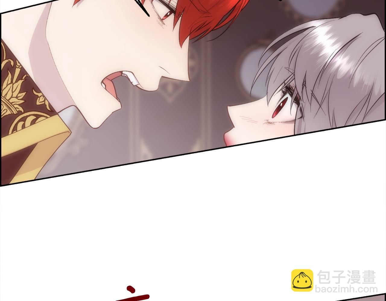 第35话 我的幸福106
