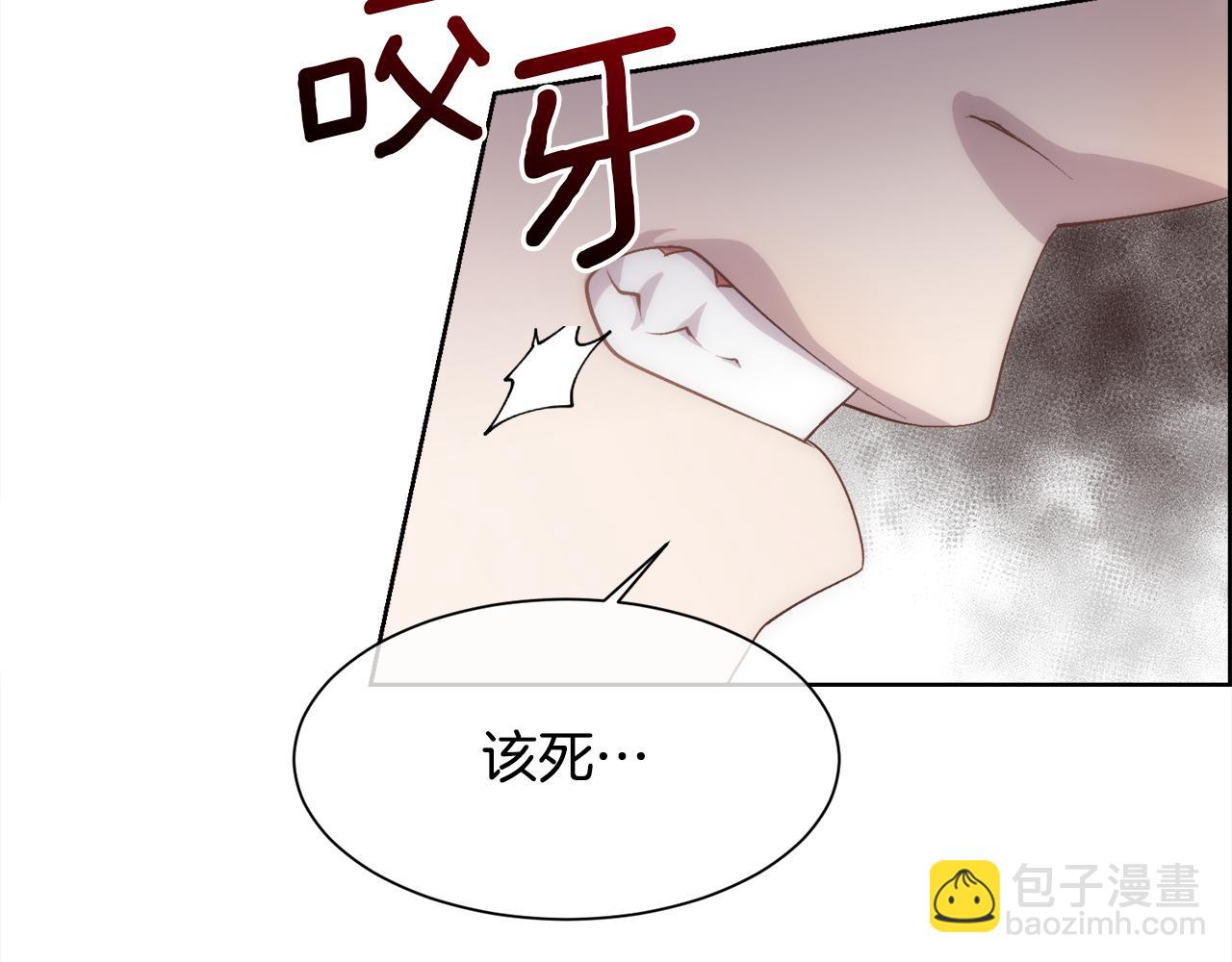 第35话 我的幸福107