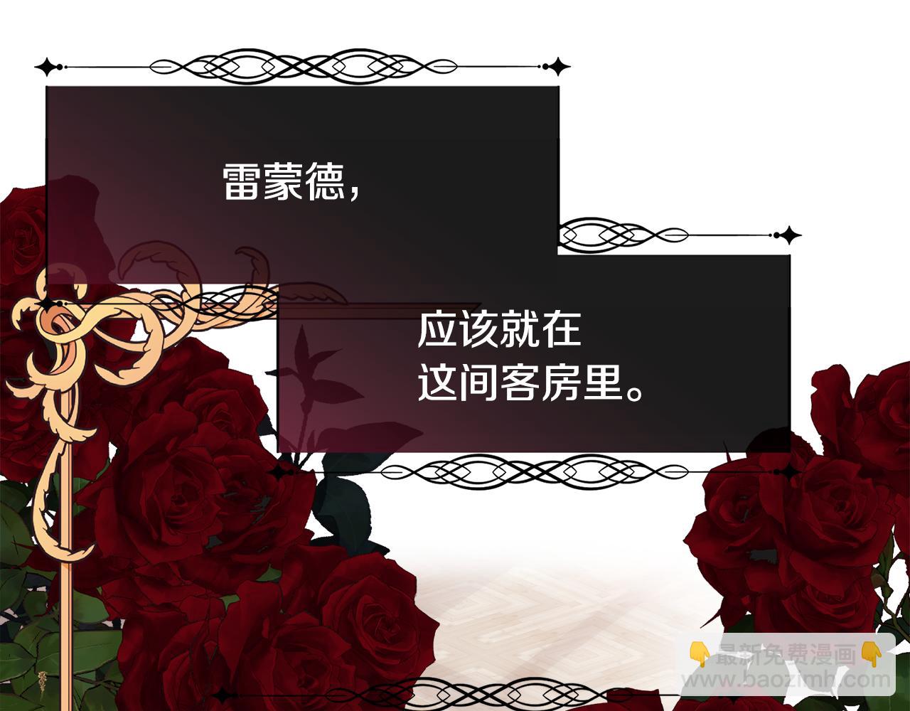 第35话 我的幸福11