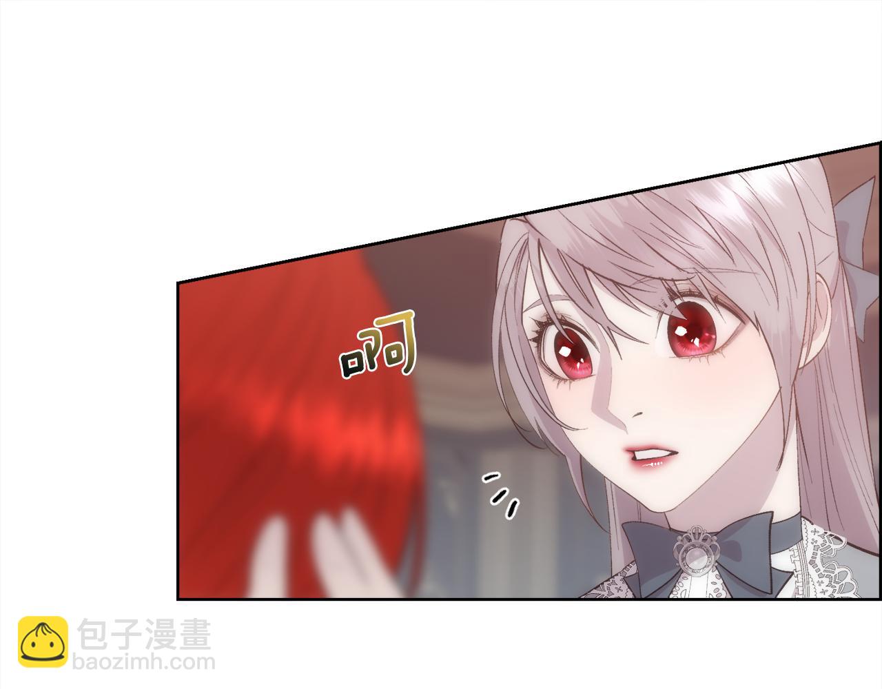 第35话 我的幸福112