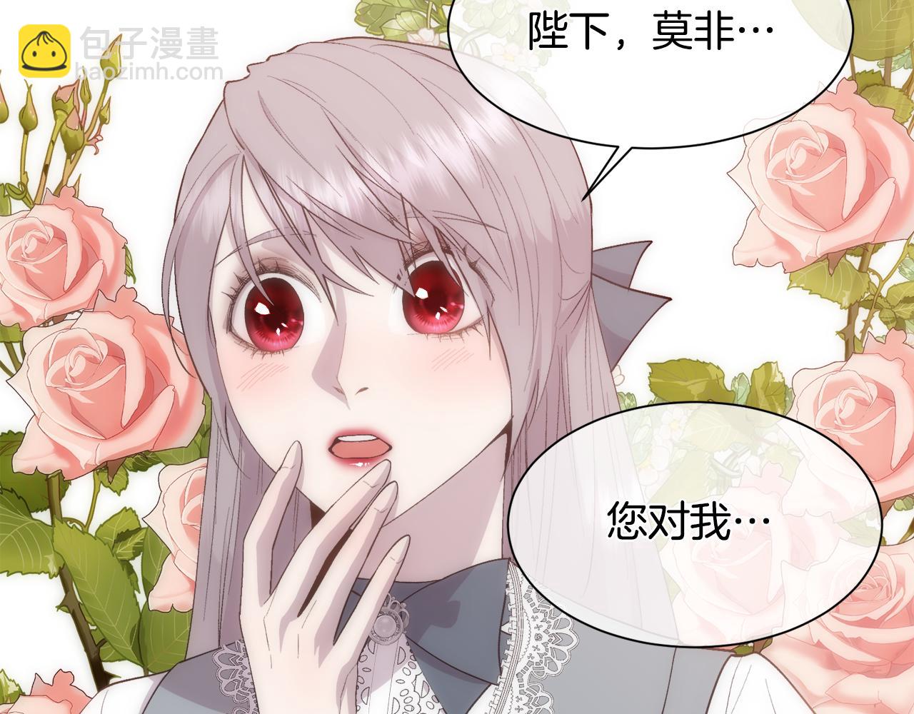 第35话 我的幸福116