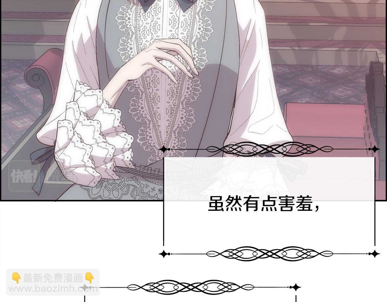 第35话 我的幸福122