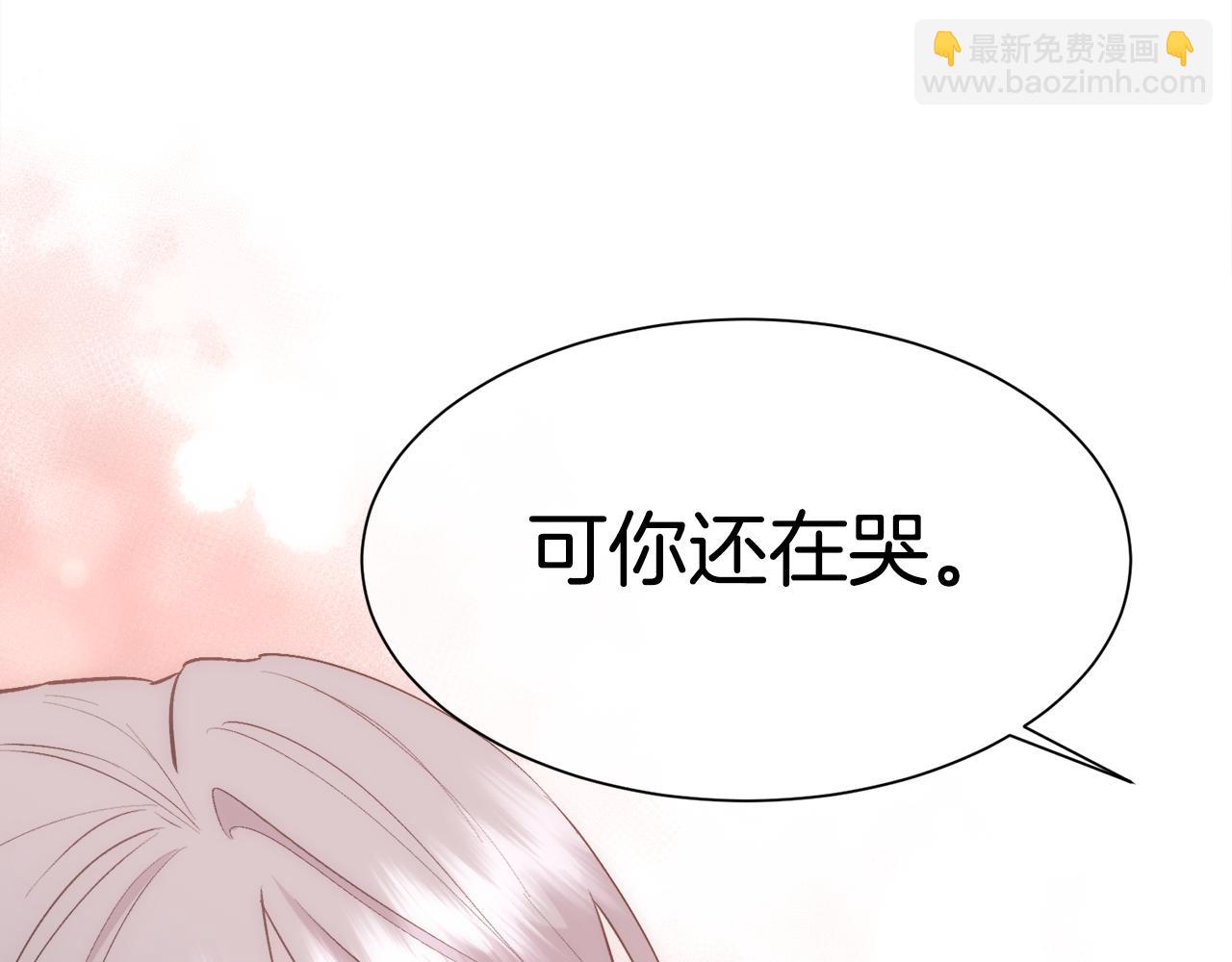 第35话 我的幸福128