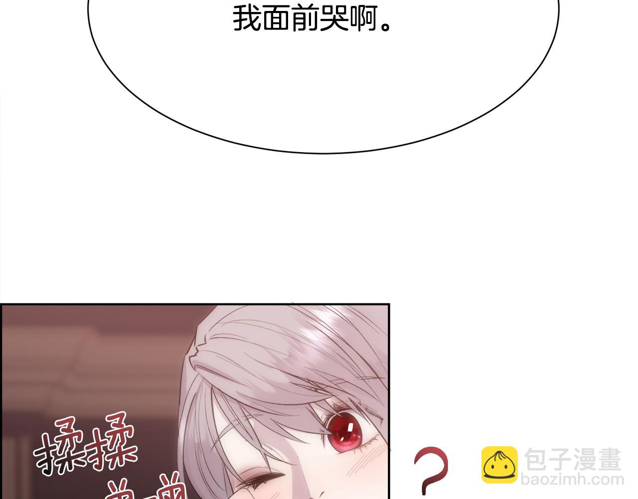 第35话 我的幸福130