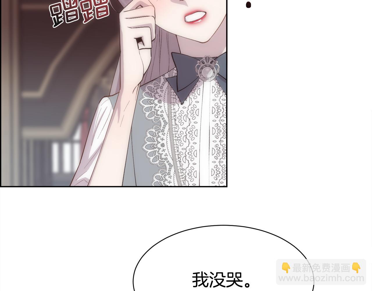 第35话 我的幸福131