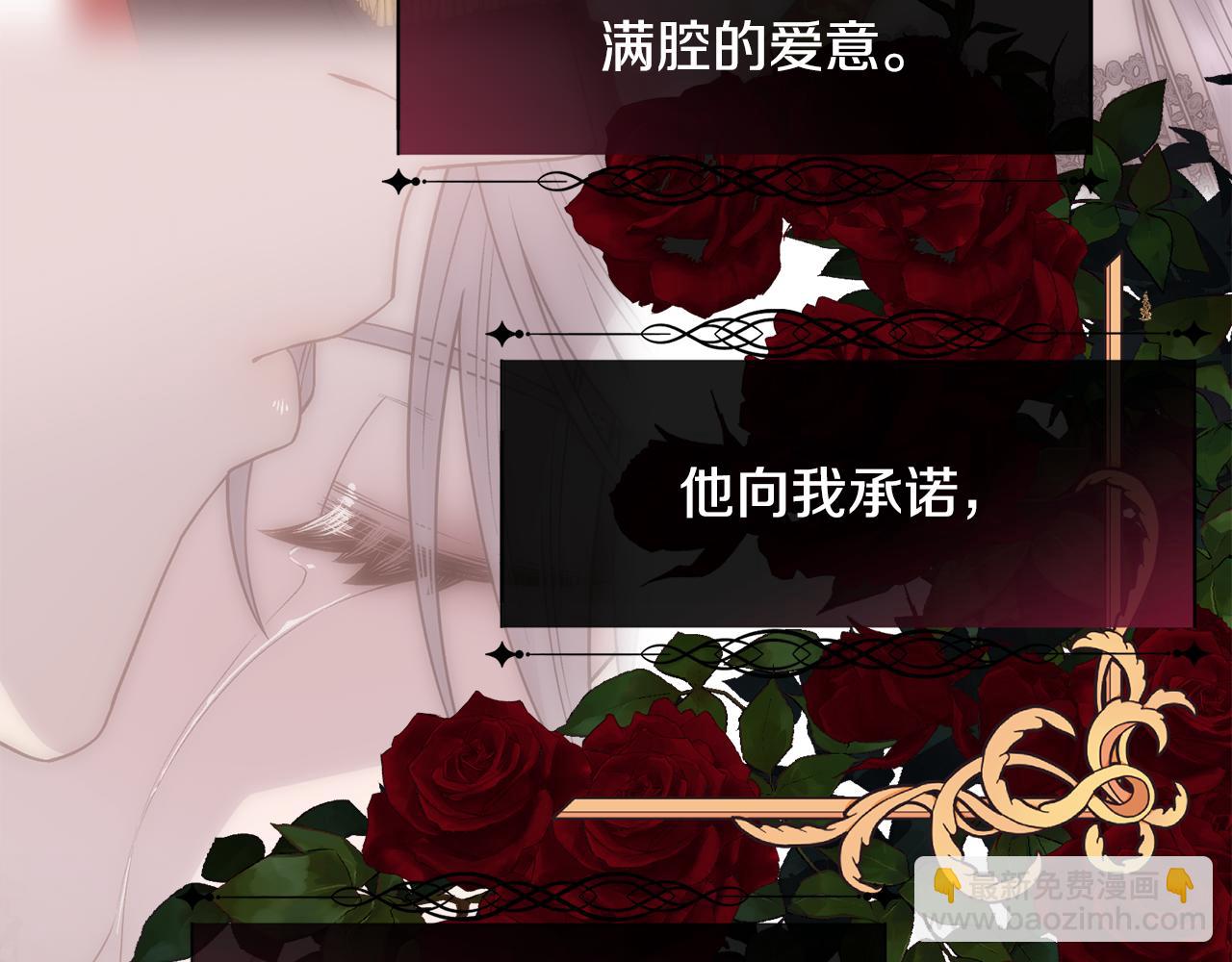 第35话 我的幸福14