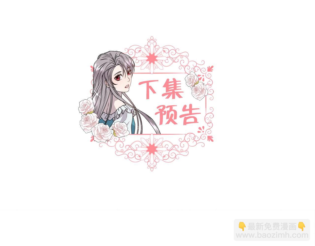 第35话 我的幸福150