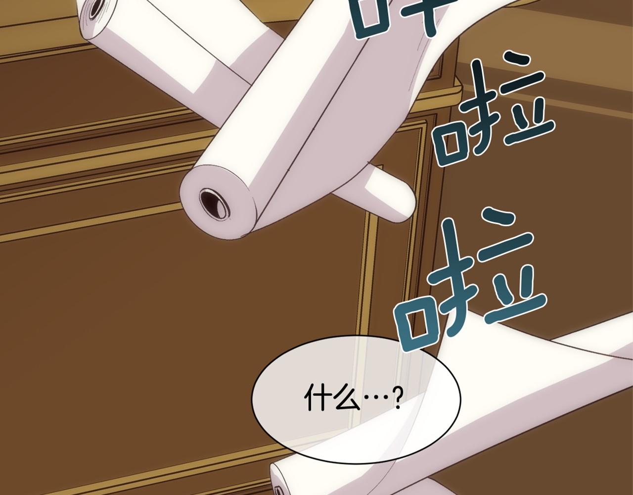 第35话 我的幸福161