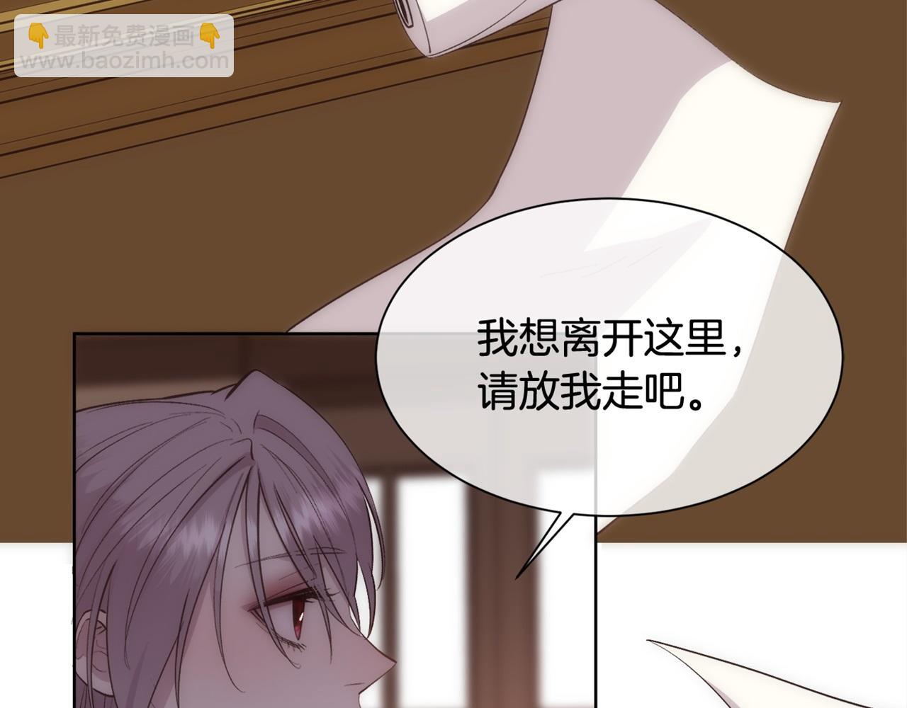 第35话 我的幸福162